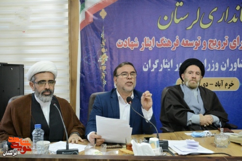 مجموعه ایثار و شهادت در تمام دستگاههای اجرایی ایجاد شود