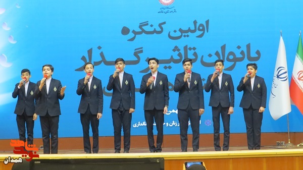 گزارش تصویری| نخستین کنگره بانوان تاثیرگذار همدان