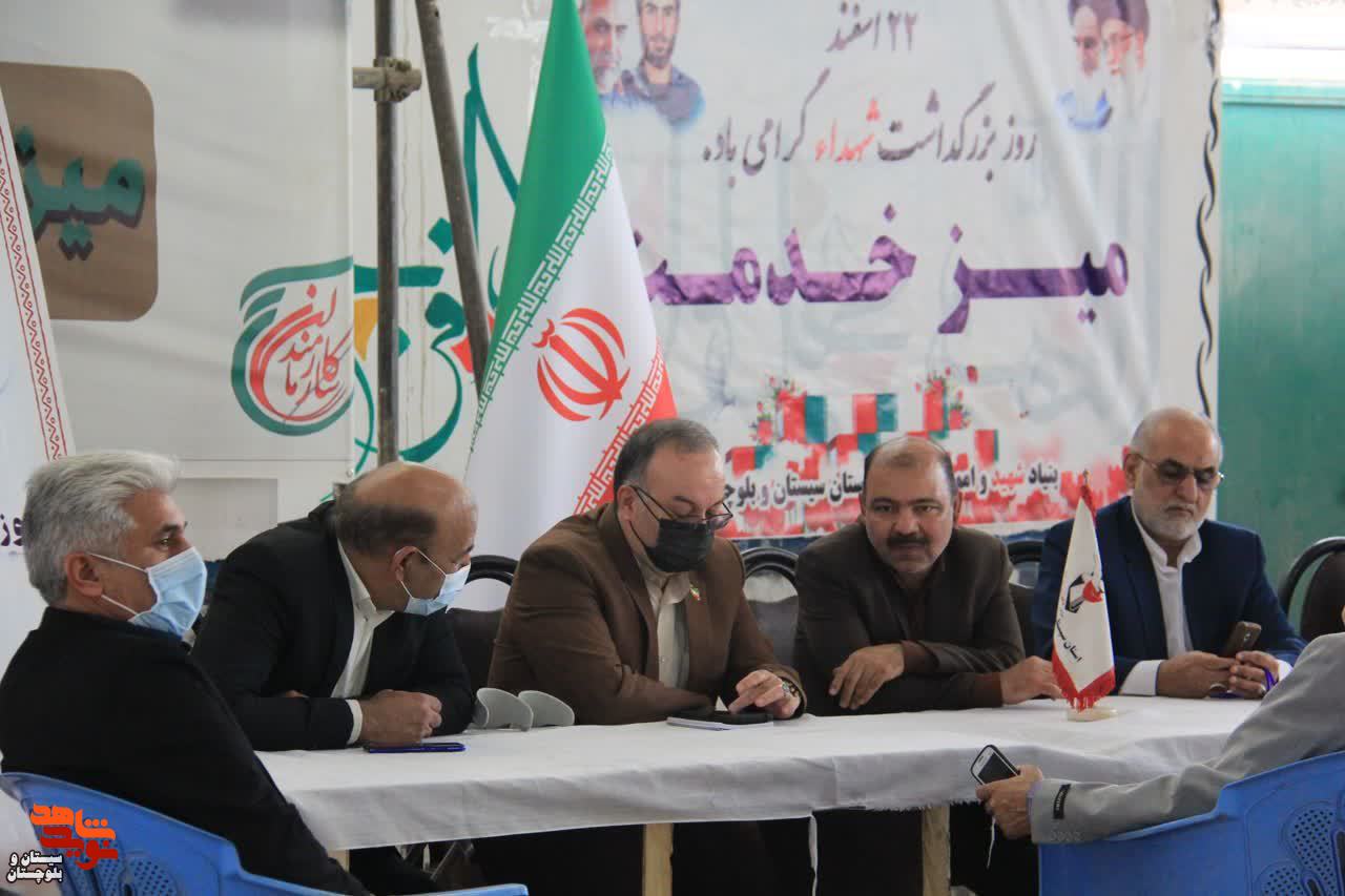 برپایی میز خدمت به مناسبت ۲۲ اسفند سالروز تأسیس بنیاد شهید و روز بزرگداشت شهدا