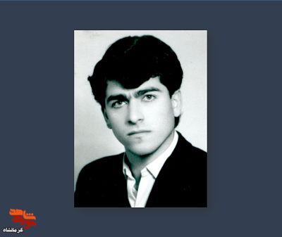 از معلم شهیدی که گروهک ها او را مورد ضرب و شَتم قرار دادند چه می دانید؟