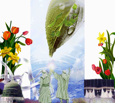 عید غدیر، بر حامیان راستین ولایت، مبارک