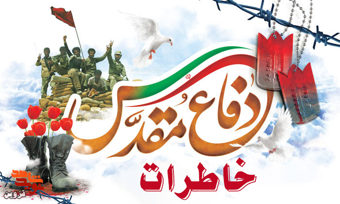 گریه امانم نداد!