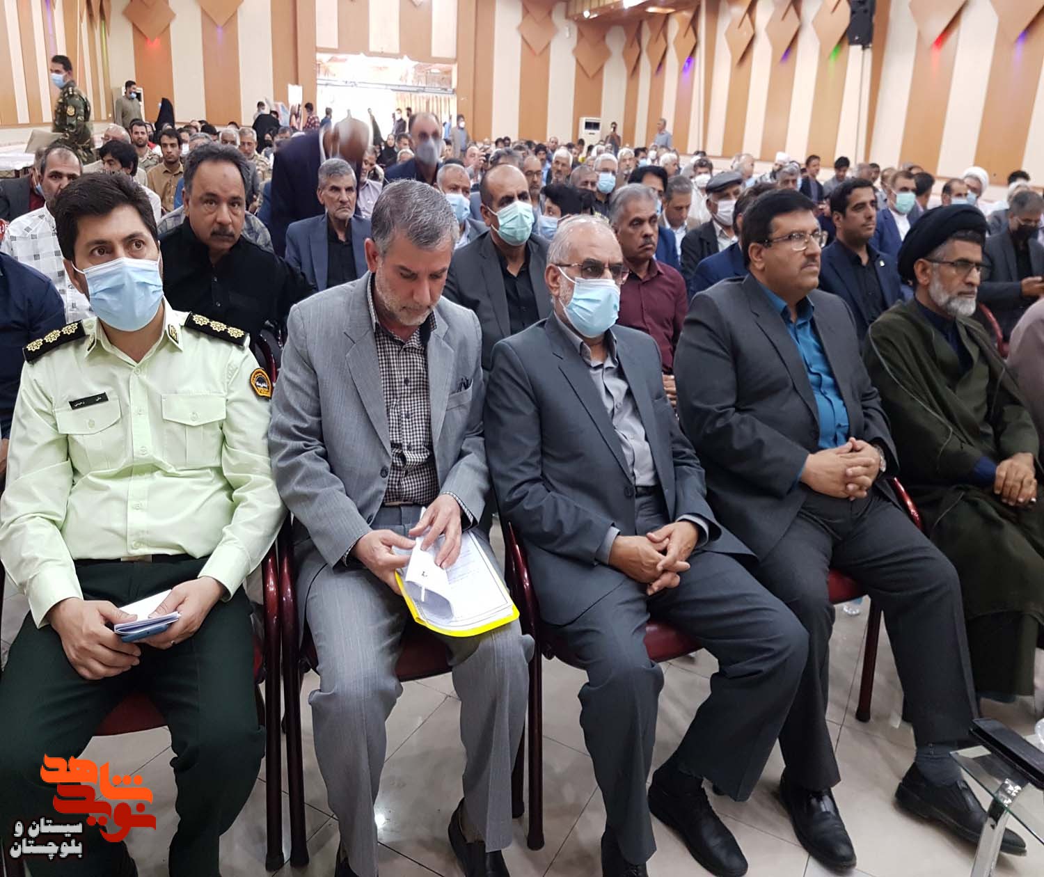 همایش تجلیل از 