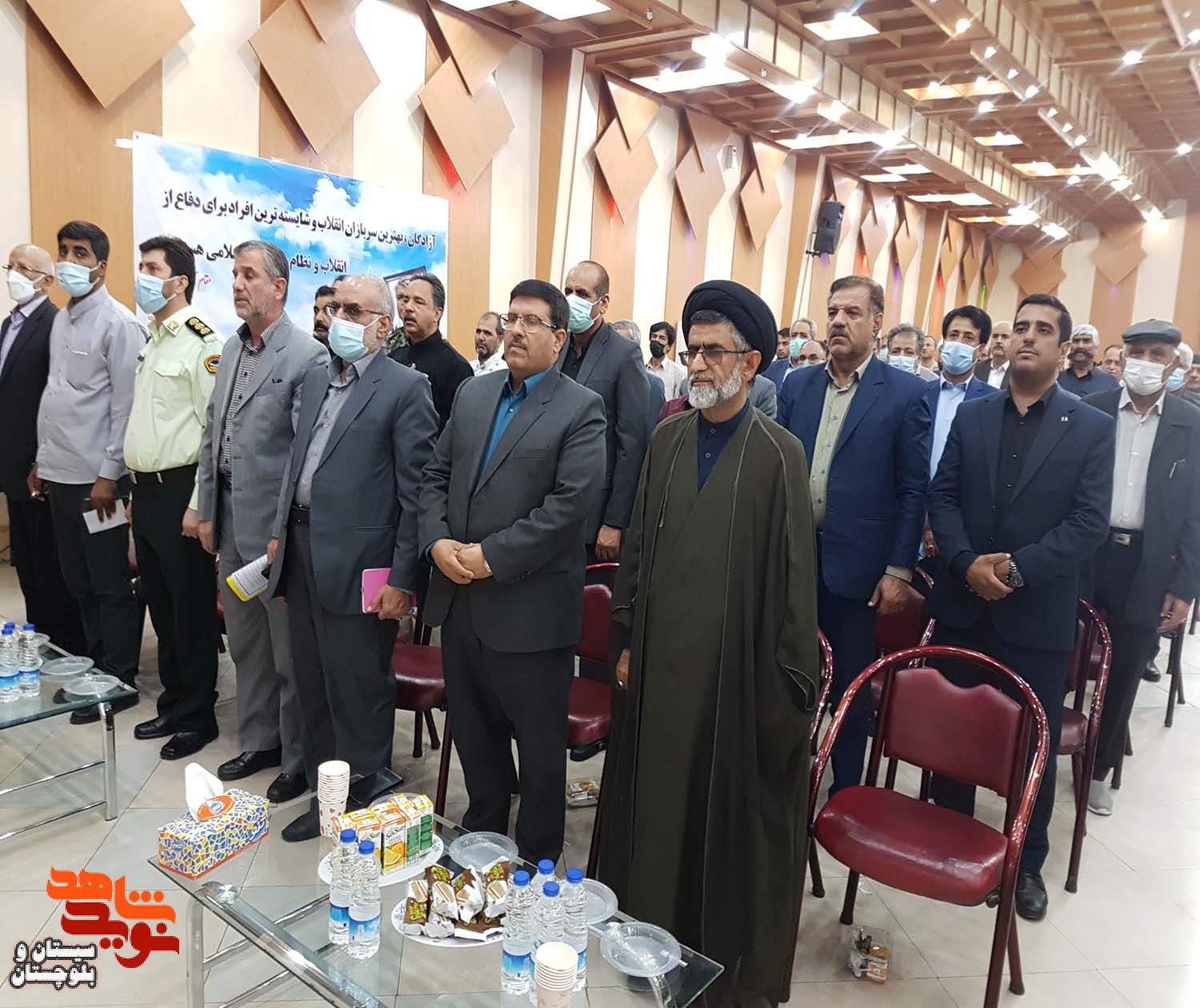 همایش تجلیل از 