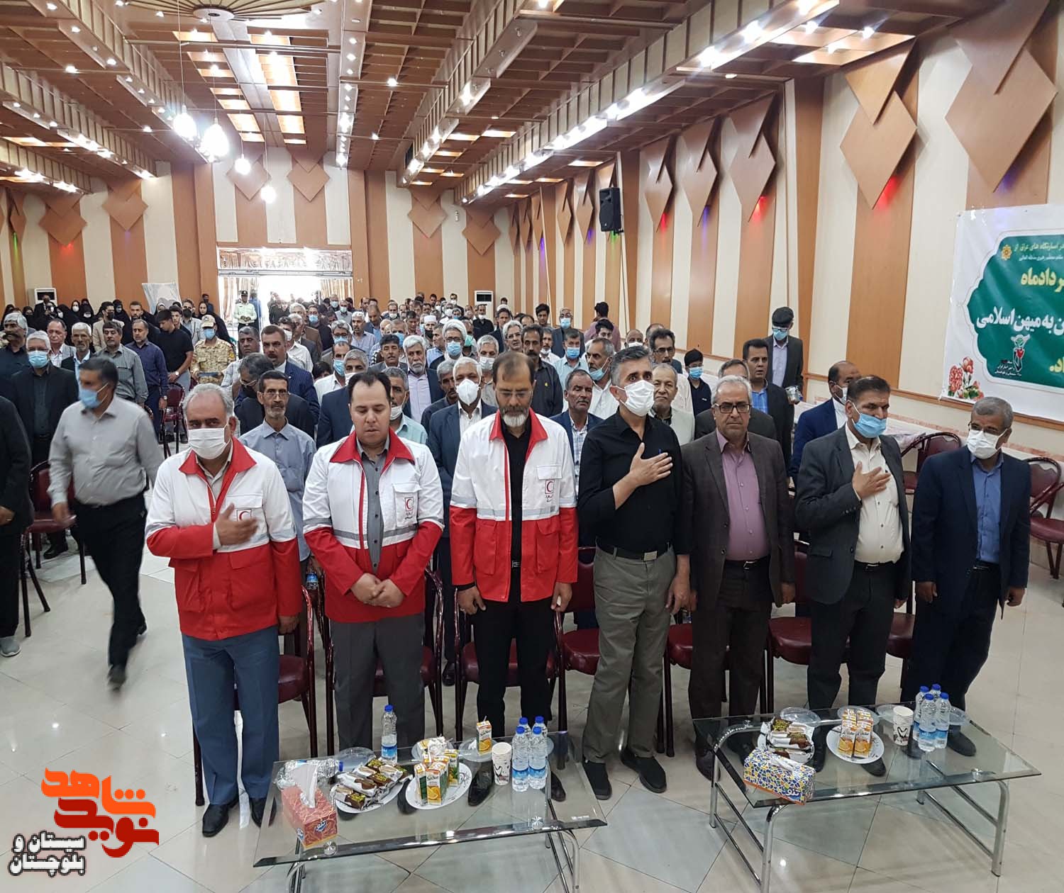 همایش تجلیل از 