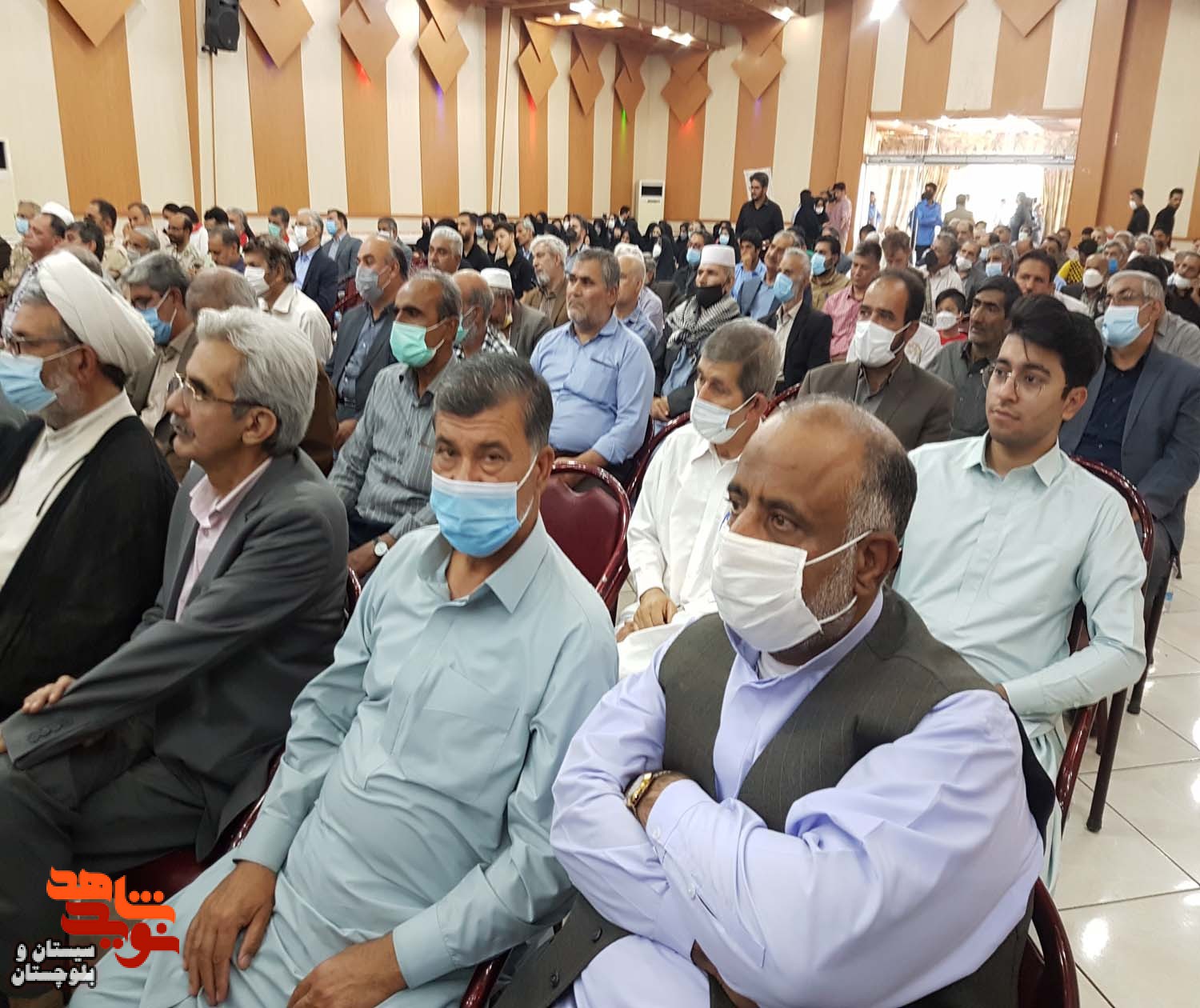 همایش تجلیل از 