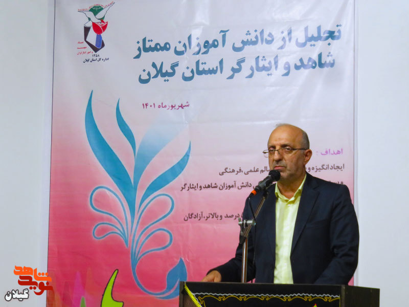 حمایت از ایثارگران به عنوان نورچشمی های خداوند وظیفه ای سنگین بردوش تمام مسئولان نظام اسلامیست
