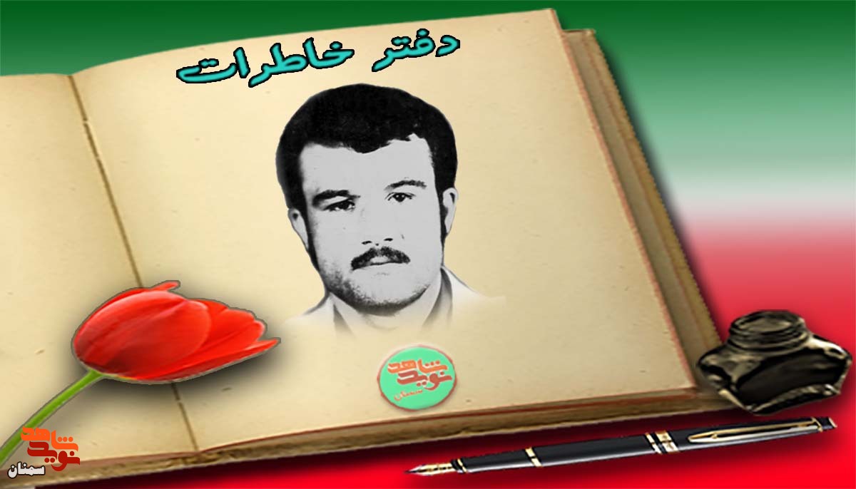 داشتن این کتاب‌ها جرمه!