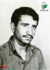 شیس