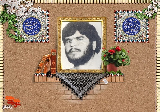 شهیدی که قبل از ازدواج پدری کرد