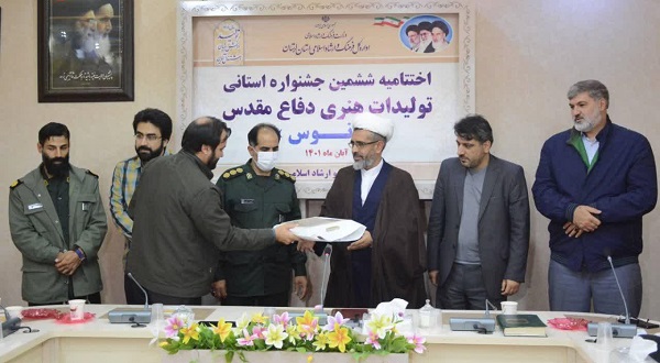 راه اندازی خانه هنر در حوزه ایثار و شهادت راه اندازی خانه هنر در حوزه ایثار و شهادت