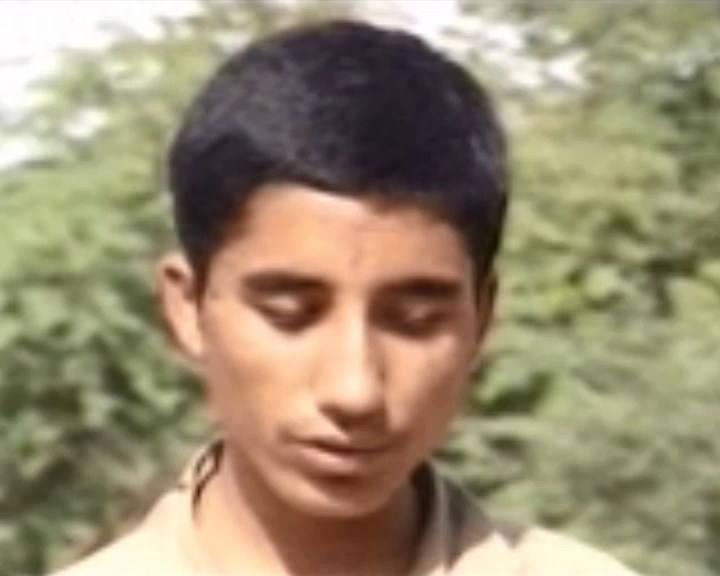 ی