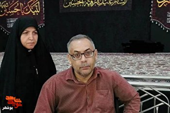 امام خمینی (ره) واسطه ازدواج من با همسر جانبازم شد