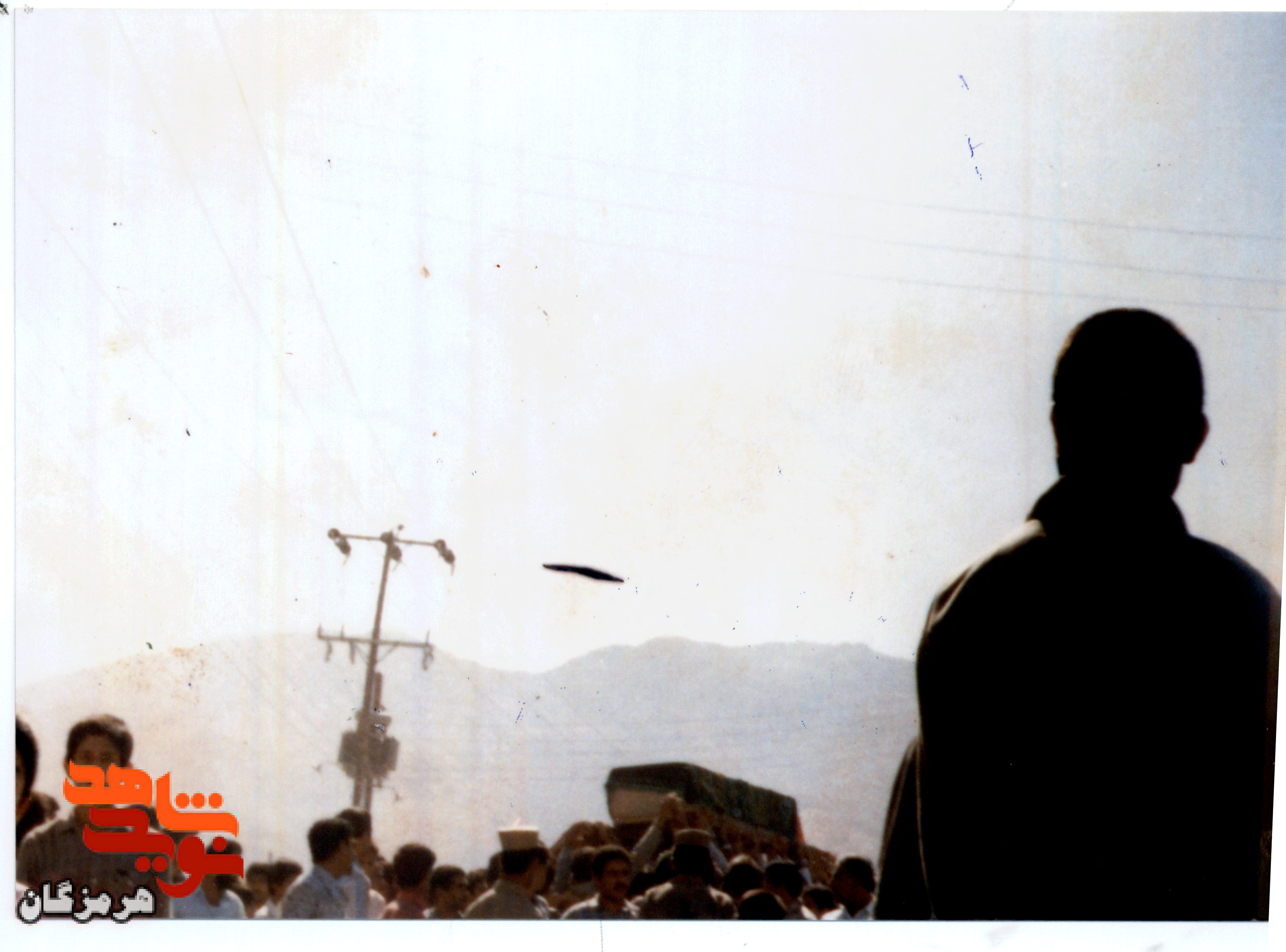 آلبوم تصاویر شهید «عبدالسلام قیسی»