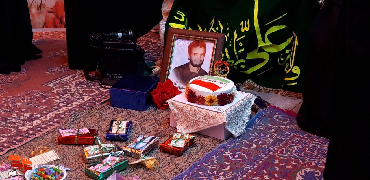 جشن تولد شهید «محمد سخایی» در استان قم برگزار شد