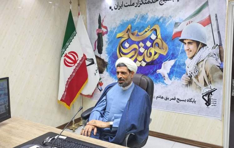 پیام مدیرکل بنیاد شهید و امور ایثارگران استان قم به مناسبت هفته بسیج