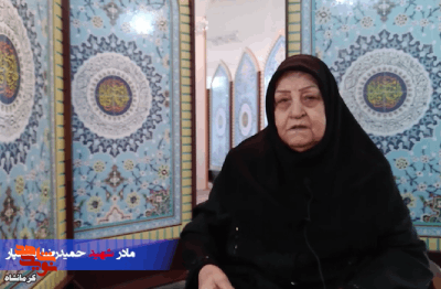 اگر از دنیا رفتم برایم گریه نکنید