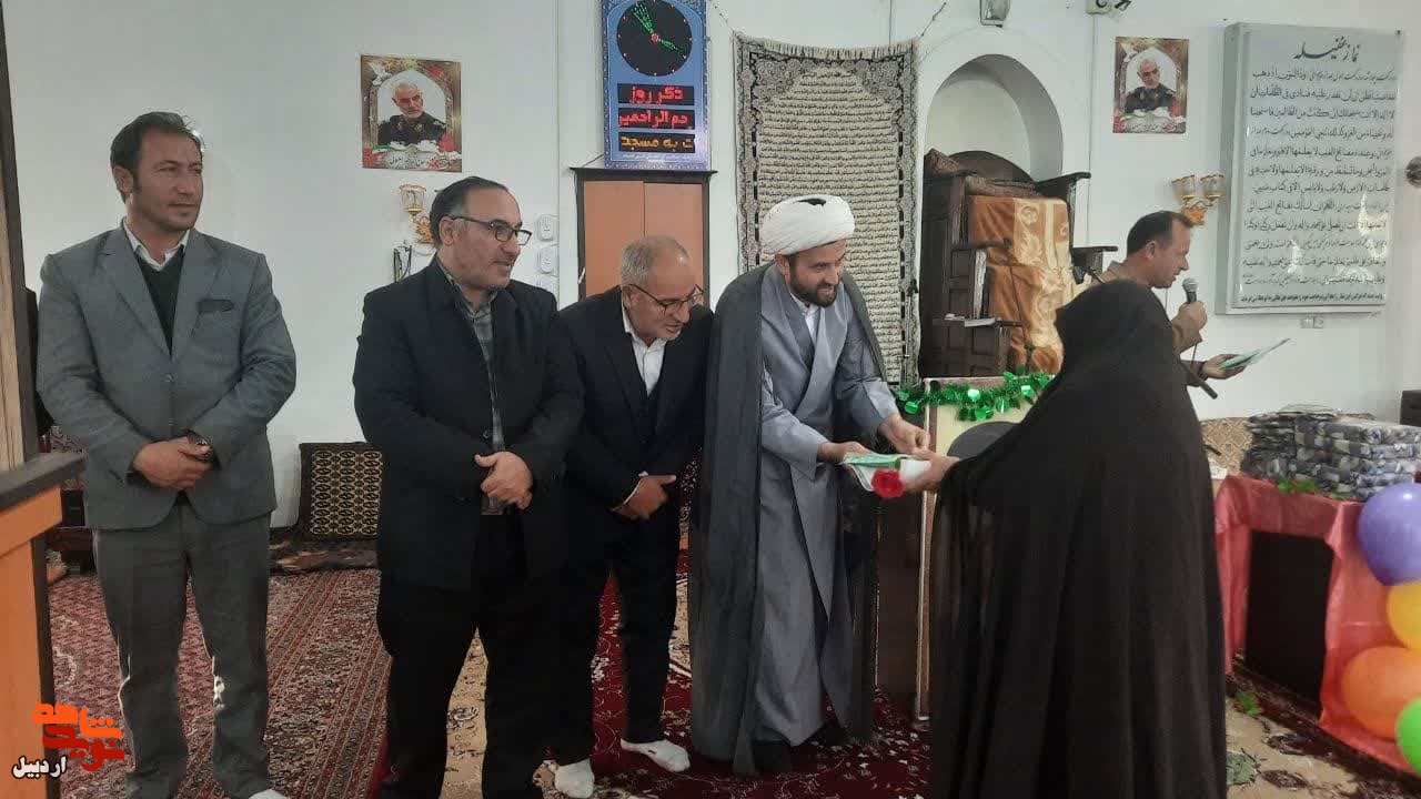 تجلیل از مادران شهدای بخش قصابه شهرستان مشکین شهر+ عکس