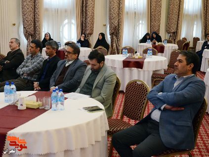 مراسم تجلیل از دانشجویان و طلاب ممتاز شاهد و ایثارگر دانشگاه های تهران بزرگ+تصاویر