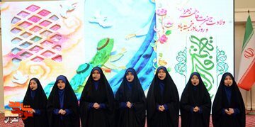 مراسم تجلیل از دانشجویان و طلاب ممتاز شاهد و ایثارگر دانشگاه های تهران بزرگ+تصاویر