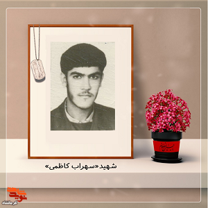 مادر عزیزم! مرا حلال و برایم دعا کن