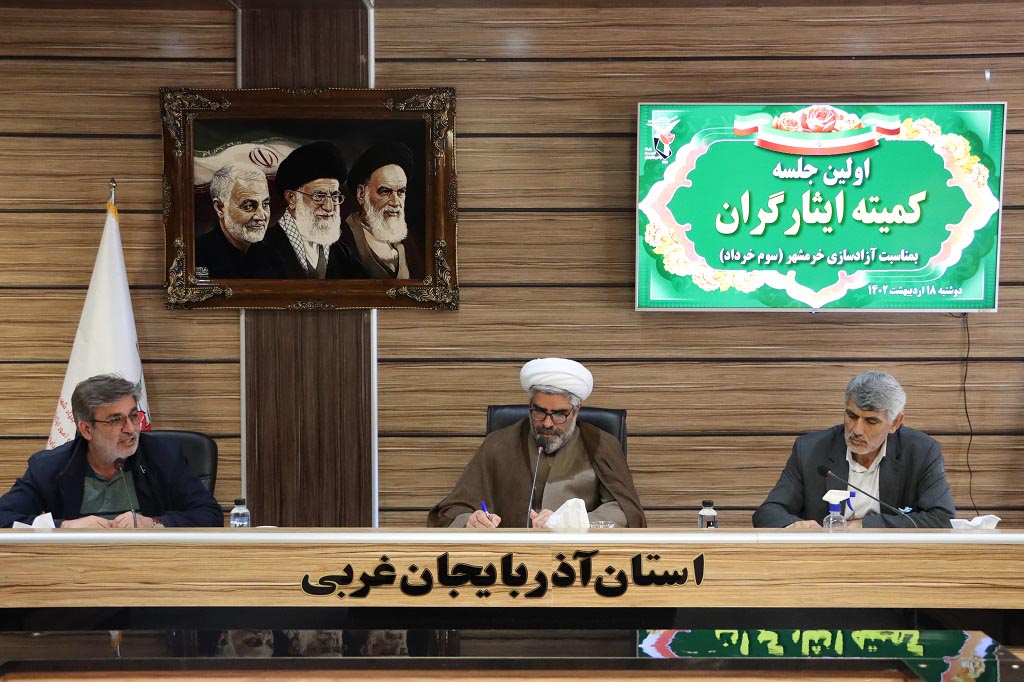 ۱۰۰ برنامه فرهنگی به مناسبت حماسه سوم خرداد برگزار میشود ۱۰۰ برنامه فرهنگی به مناسبت حماسه سوم خرداد برگزار میشود