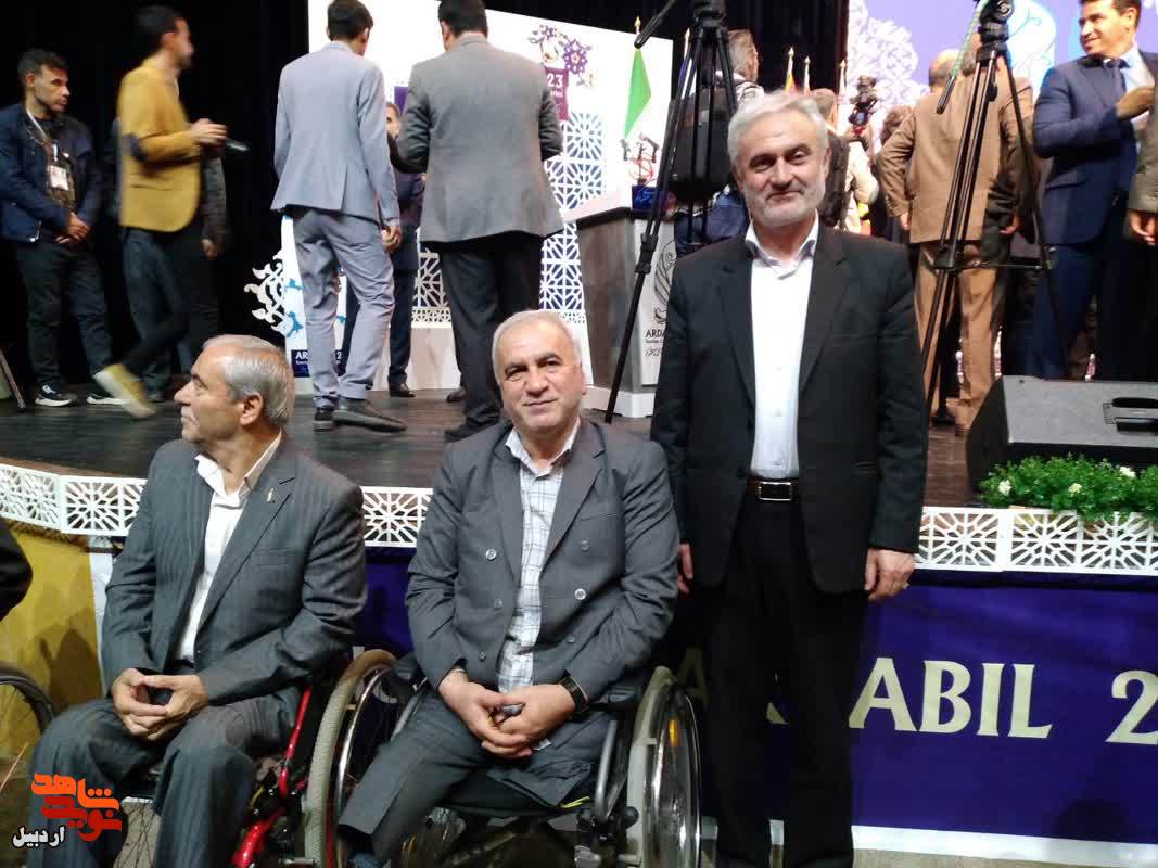حضور جانبازان گرانقدر ویلچری در رویداد اردبیل 2023 + عکس