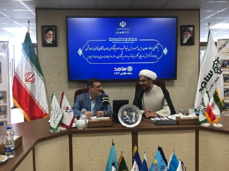 رئیس بنیاد شهید به تماس‌های مردم پاسخ داد