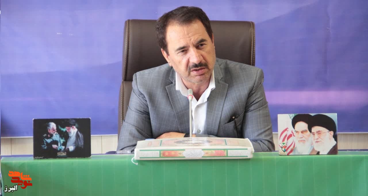 تشکیل ستاد بزرگداشت مراسم ارتحال امام (ره) در بنیاد استان البرز/ تغییر ساختار سیاسی به وجود آمده با ابتکار امام (ره)، امروز پرچم‌دار مبارزه با ظلم و استبداد در جهان است