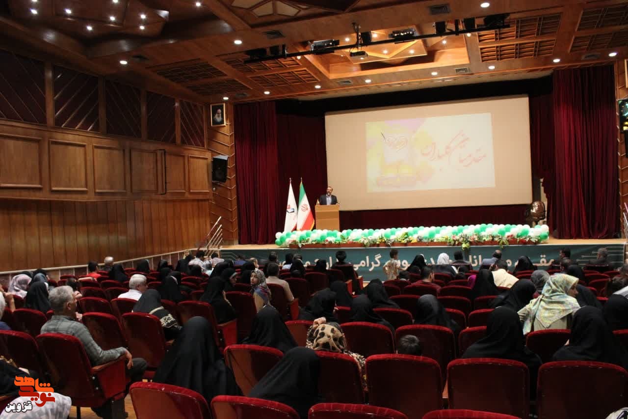 جشن بزرگ خواهر برادری فرزندان شهدا در قزوین برگزار ‌شد