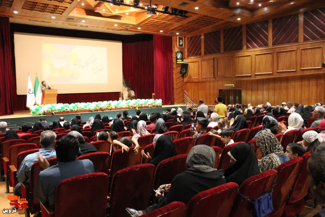 جشن بزرگ خواهر برادری فرزندان شهدا در قزوین برگزار ‌شد