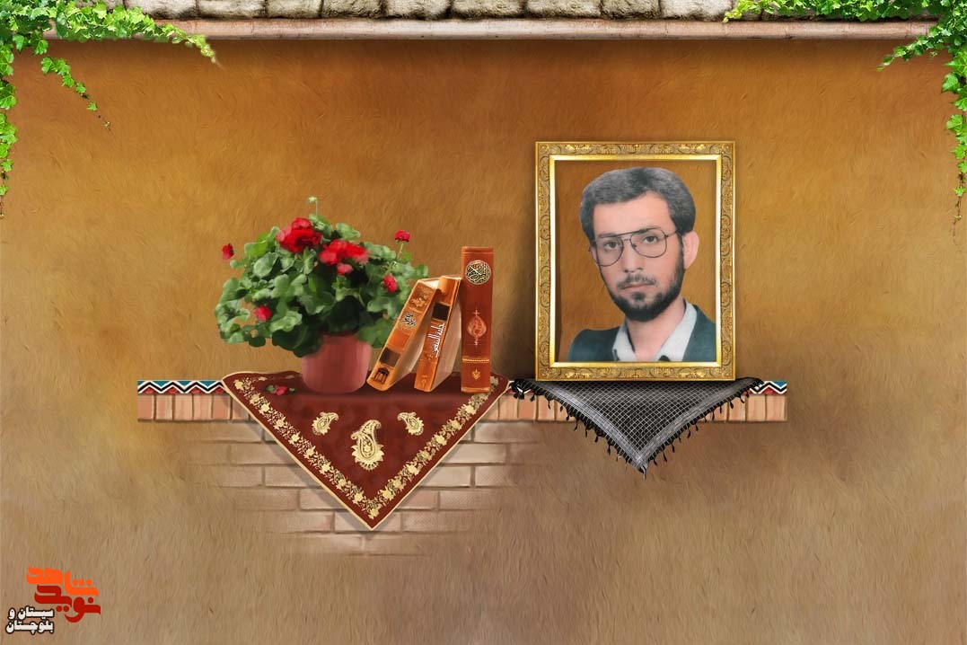 بسیار مودب، صبور و جدی بود