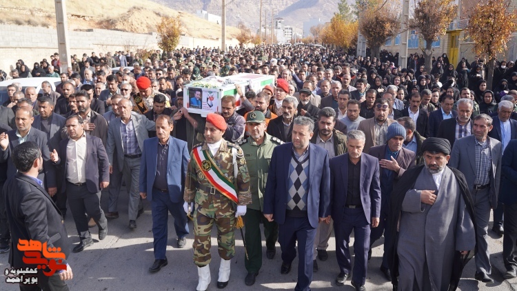 گزارش تصویری مراسم تشییع شهید حاج سید علی فردوسیان