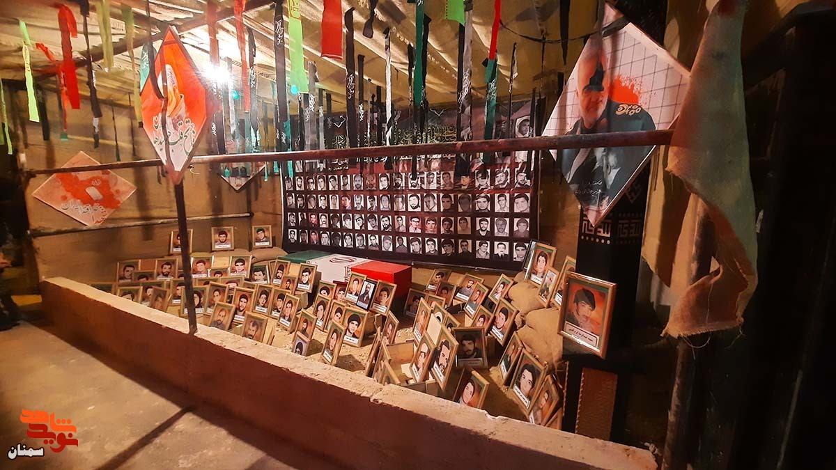 کلیپ/ یادواره ۸۰ شهید گران‌قدر جهادیه سمنان