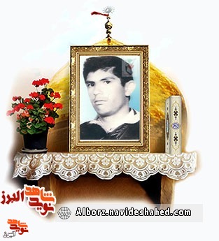 وصیت نامه