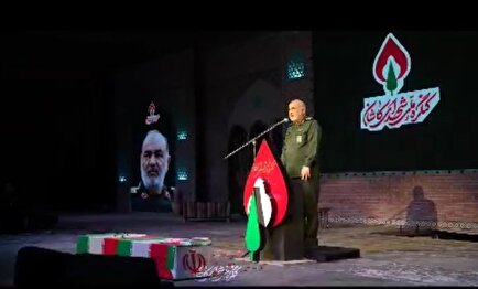 اجلاسیه کنگره ملی شهدای کاشان برگزار شد