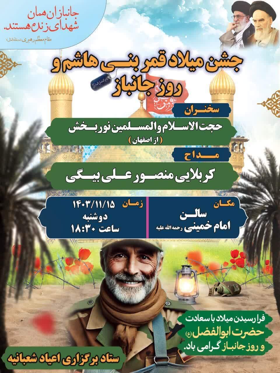 یص
