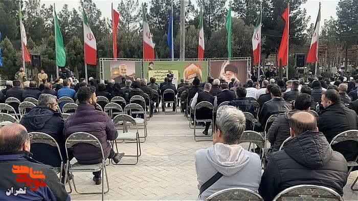 یادبود هشتمین سالروز شهادت آتش نشانان فداکار حادثه ساختمان پلاسکو در بهشت زهرا(س) برگزارشد.
