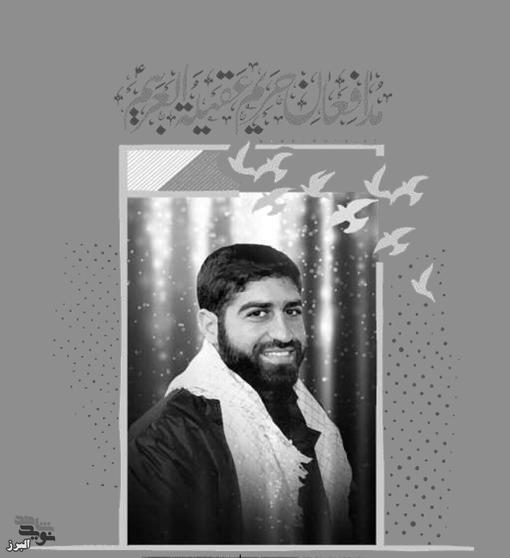 گزارش تصویری|