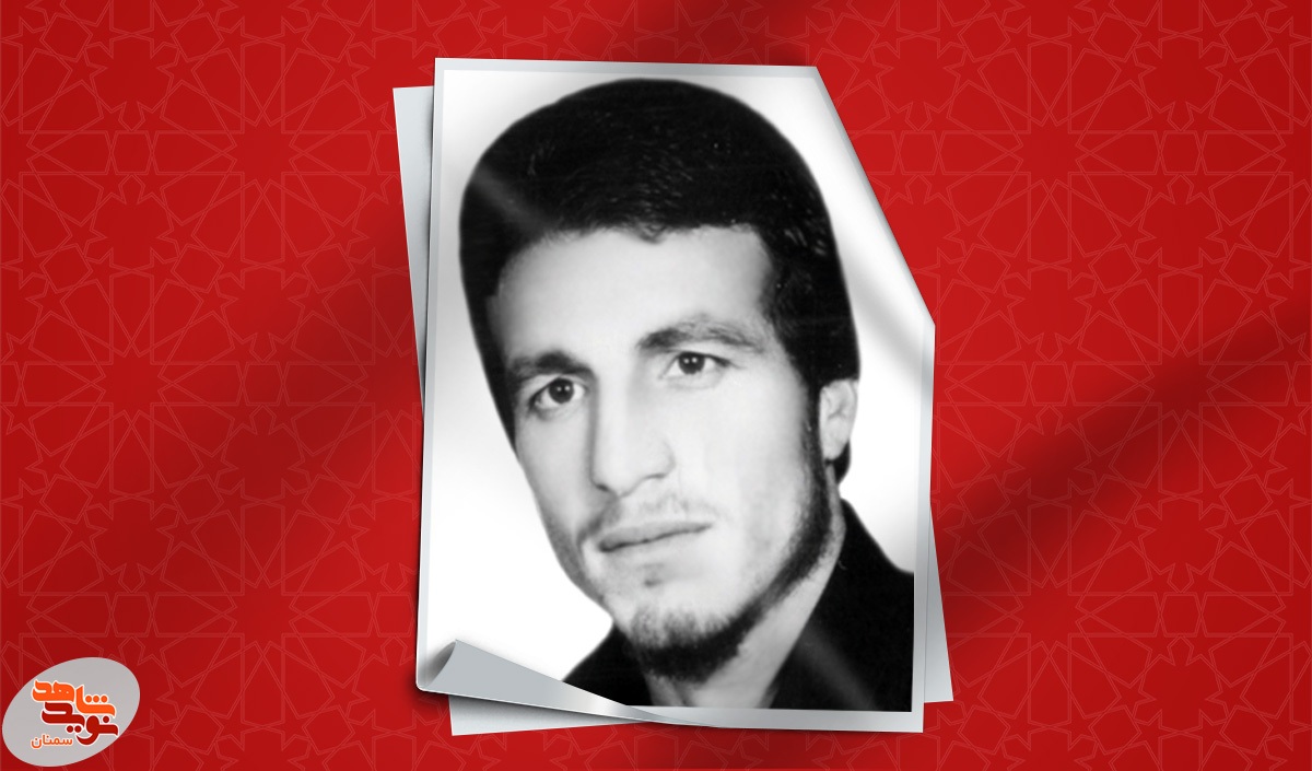آخرین درخواست «ماشاءالله»پیش از شهادت