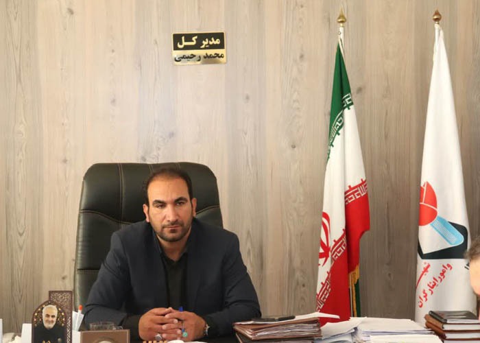 یپام تبریک مدیرکل بنیاد شهید وامور ایثارگران ایلام به‌مناسبت عید نوروز