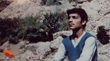 «شهردار شوخ طبع»