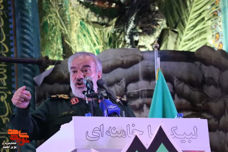 اجلاسیه شهدای شهرستان باشت برگزار شد.