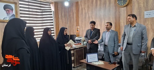 از فرزندان شهید دختر کوهدشت تجلیل شد
