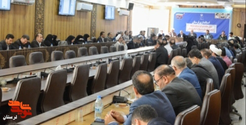 کارگزاران نظام اسلامی برای ترویج فرهنگ ایثار و شهادت تلاش کنند