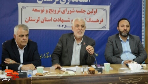 کارگزاران نظام اسلامی برای ترویج فرهنگ ایثار و شهادت تلاش کنند