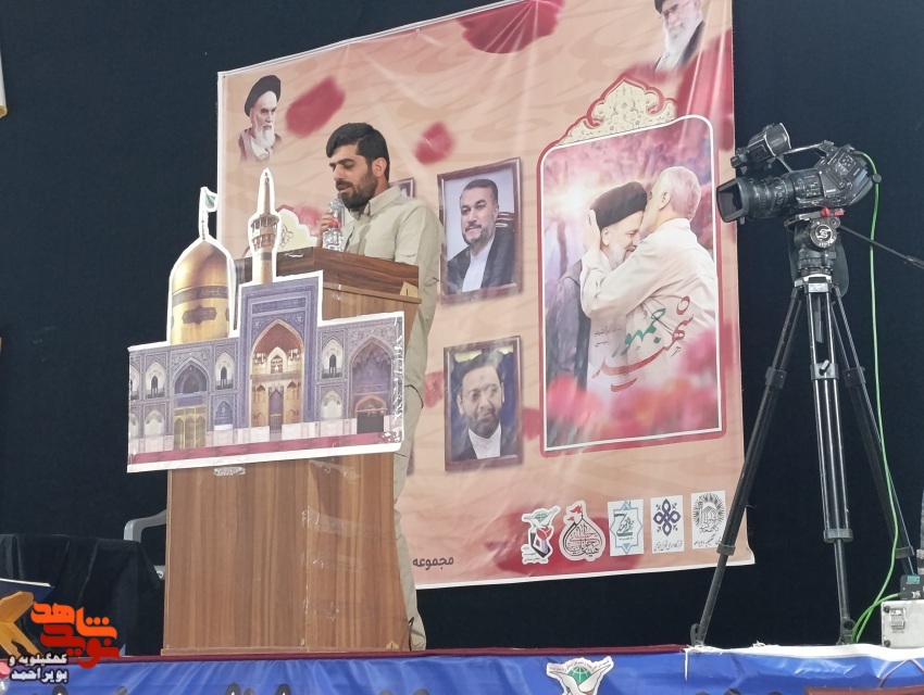 برگزاری  بزرگداشت  شهادت خادم‌الرضا «ع» با حضور کاروان زیر سایه خورشید  در گلزار شهدای یاسوج