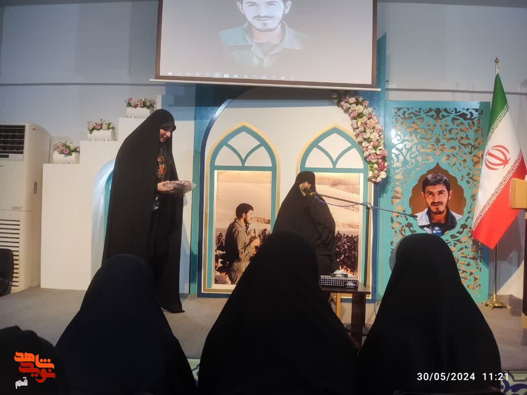 بزرگداشت شهدای خدمت در خانه موزه شهیدان زین‌الدین برگزار شد
