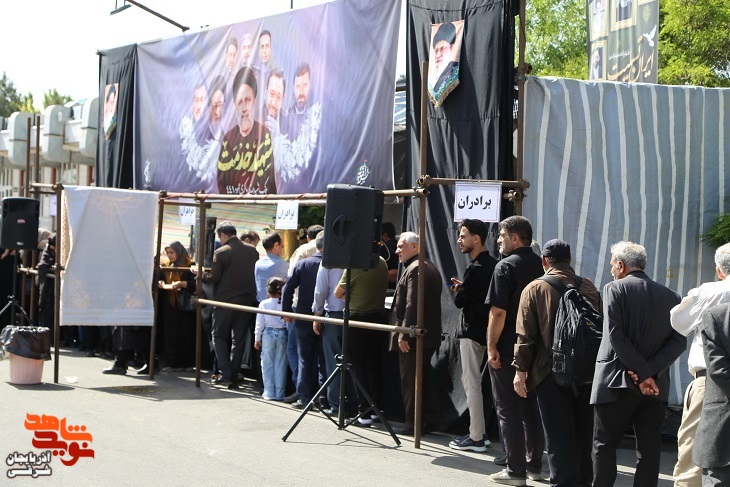 مراسم بزرگداشت سالگرد ارتحال امام خمینی (ره) و گرامیداشت شهدای خدمت
