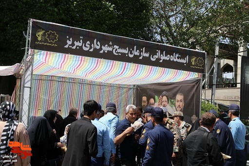 مراسم بزرگداشت سالگرد ارتحال امام خمینی (ره) و گرامیداشت شهدای خدمت